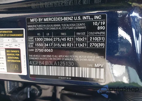 2020 Mercedes-Benz Gle 350 z USA, uszkodzony, nr VIN 4JGFB4JB3LA125130